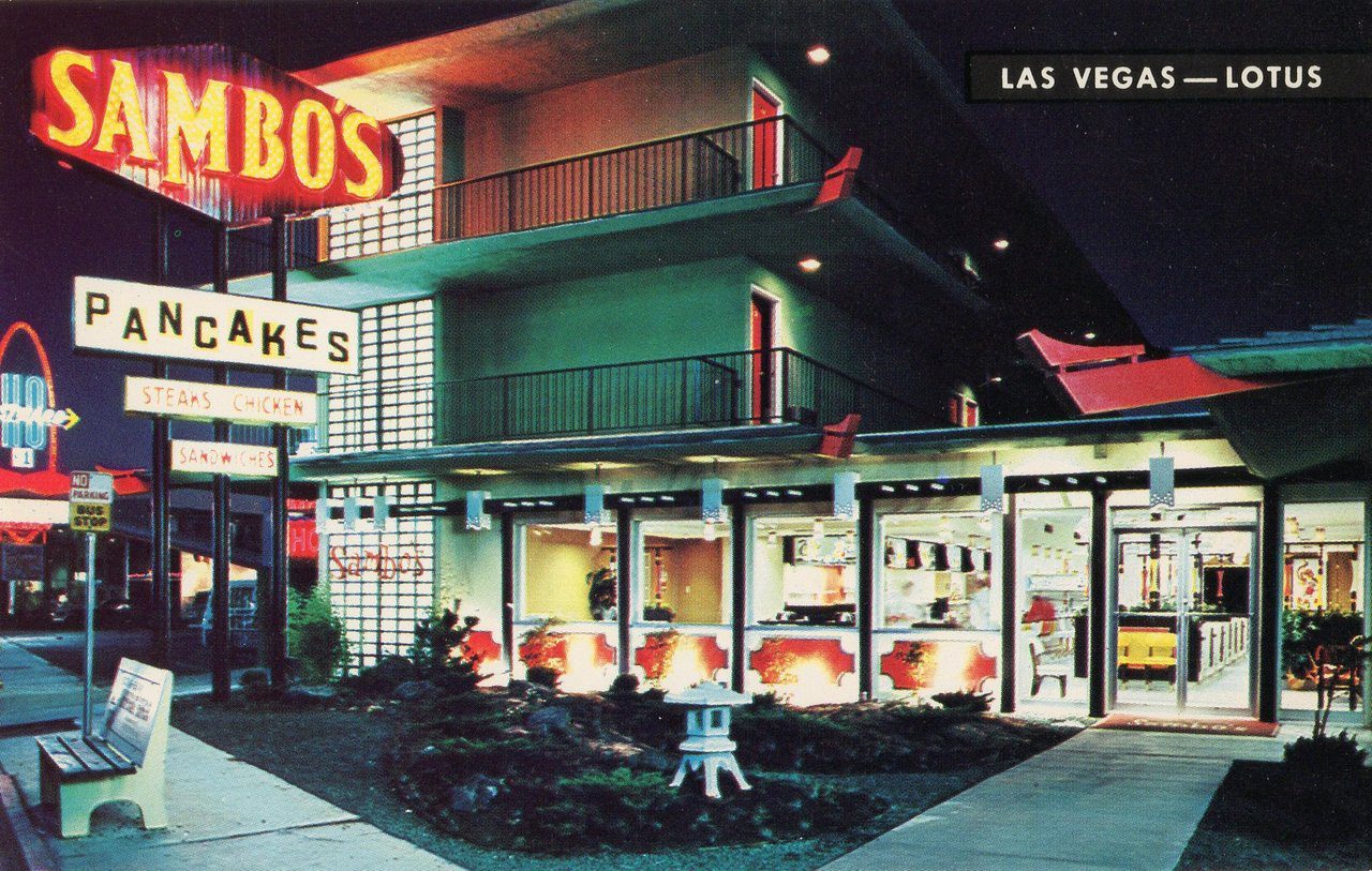 Sambo's Las Vegas 1964